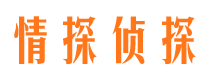 古田捉小三公司